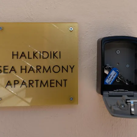 Sea Harmony